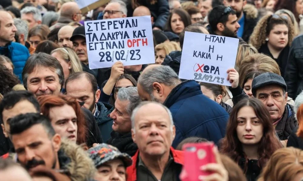 "Παραλύει" η χώρα αύριο! Ξεχείλησε η οργή του λαού για τα Τέμπη!